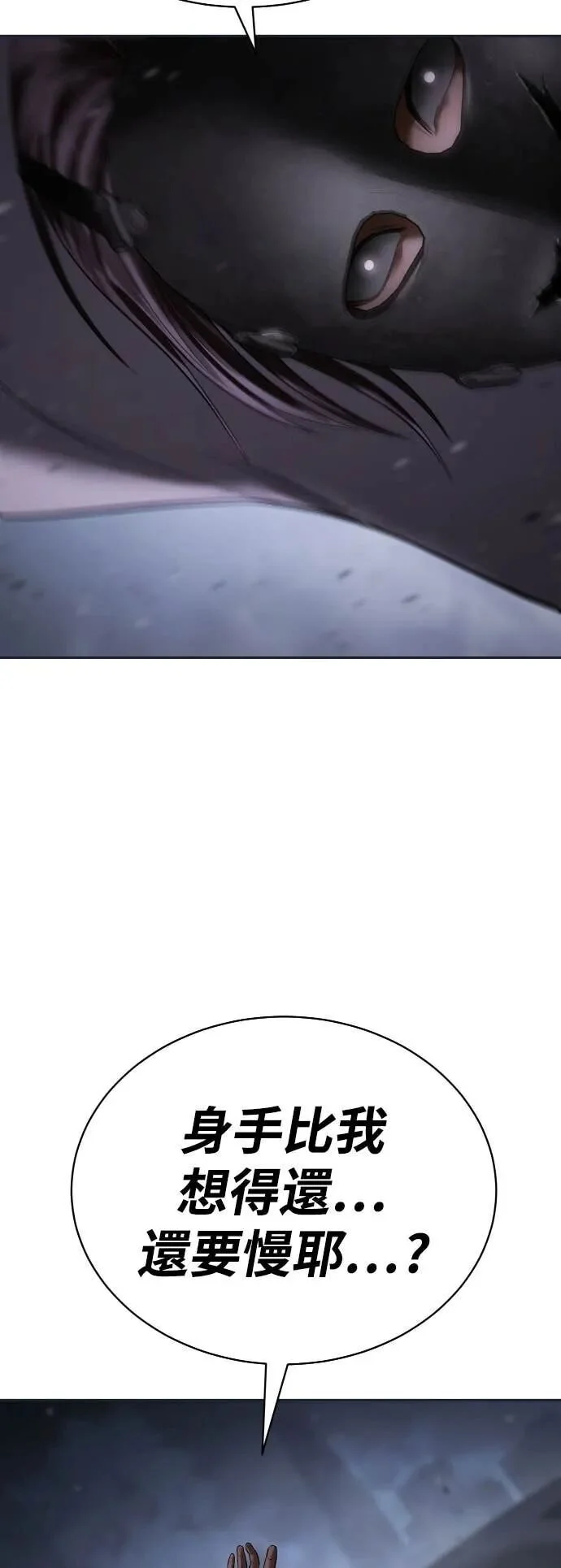 第312页