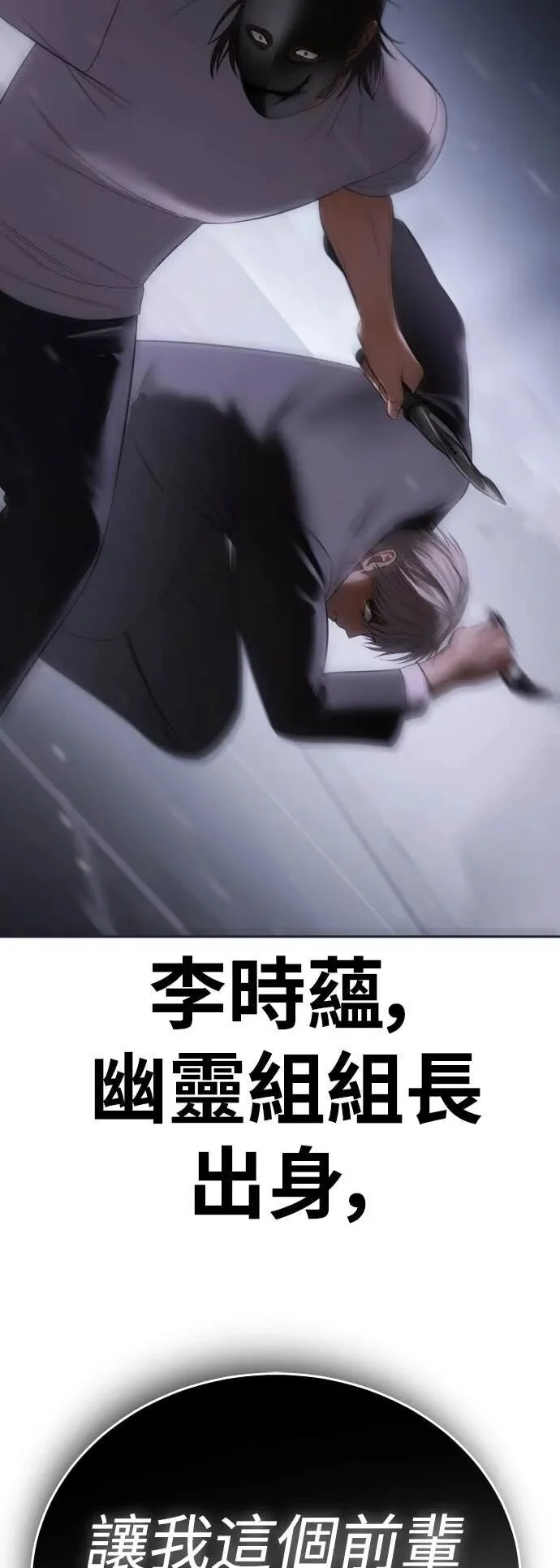 第330页