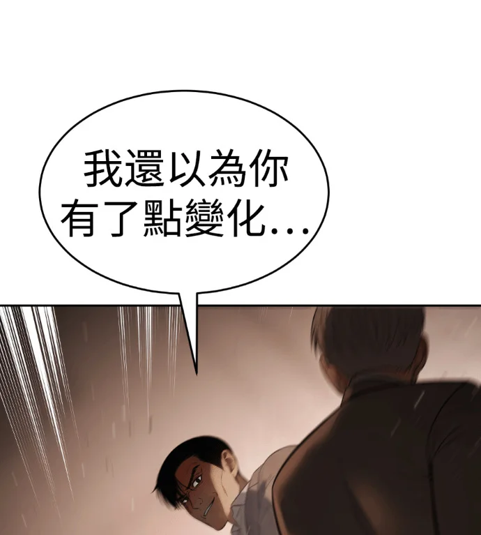 第237页