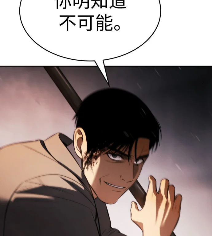 第465页
