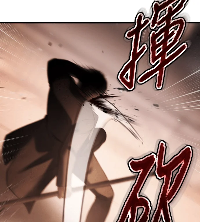 第261页
