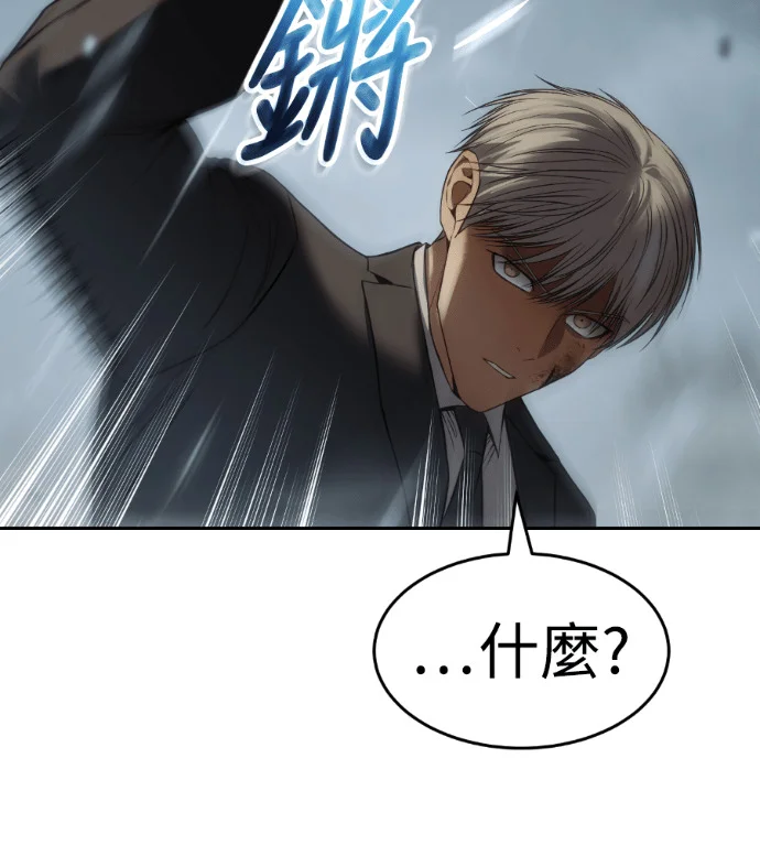 第633页