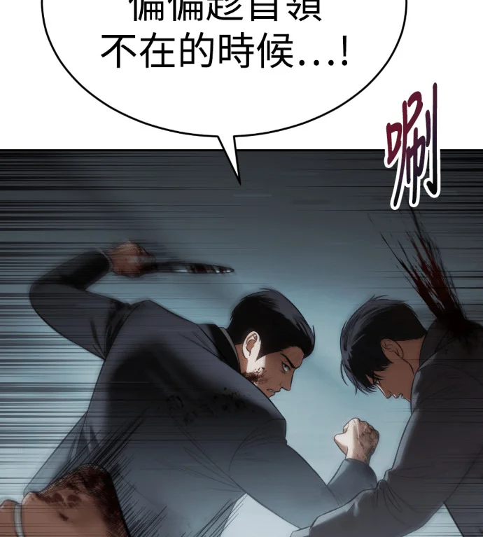 第672页