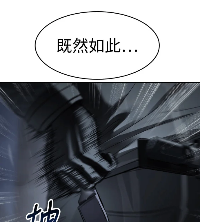 第267页