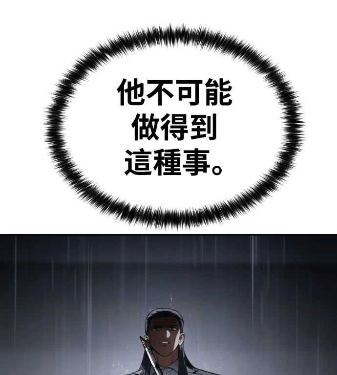 第369页