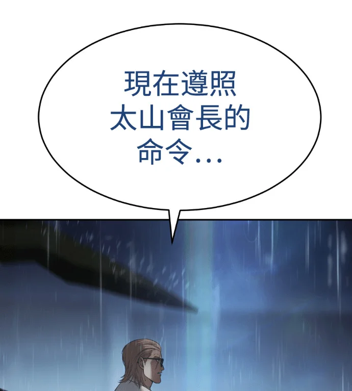 第717页
