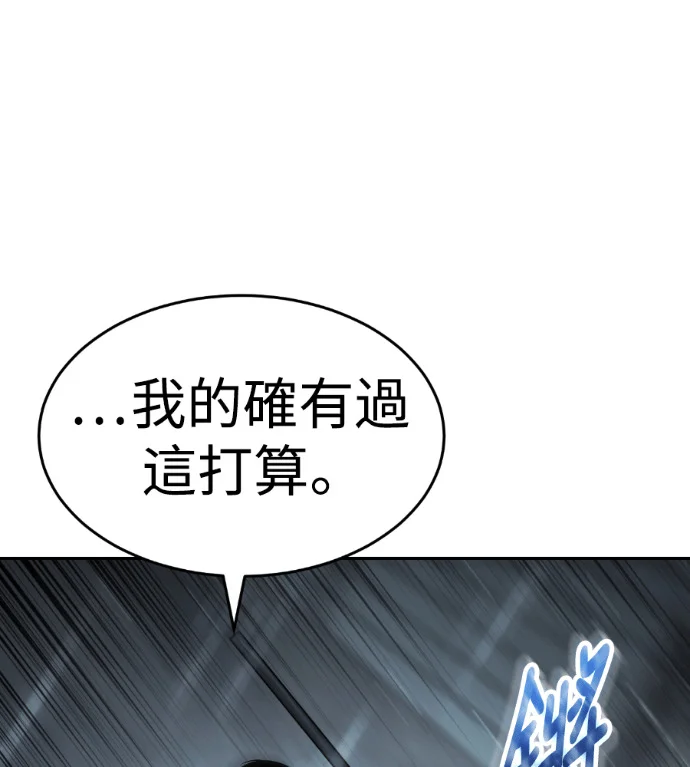 第621页