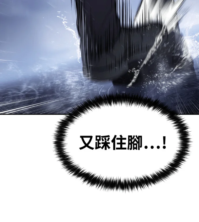 第474页
