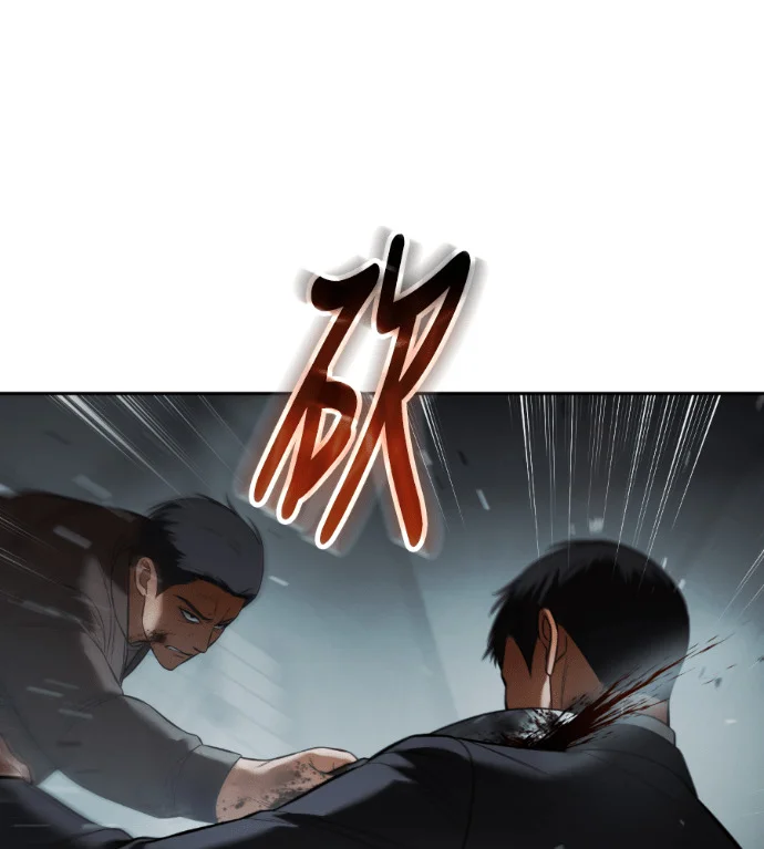 第651页