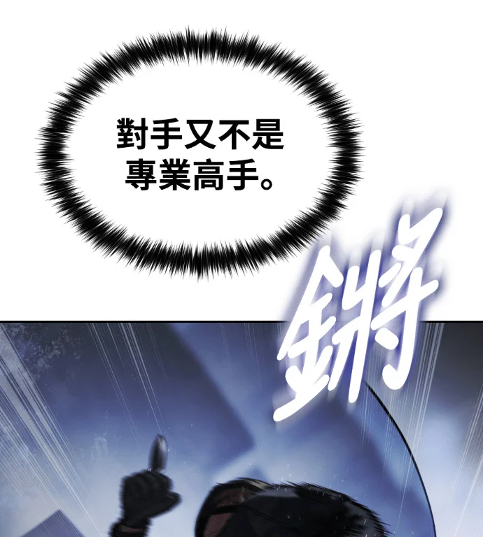 第429页