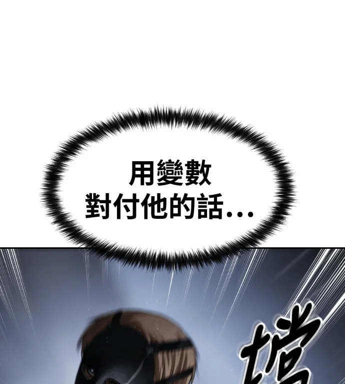 第438页