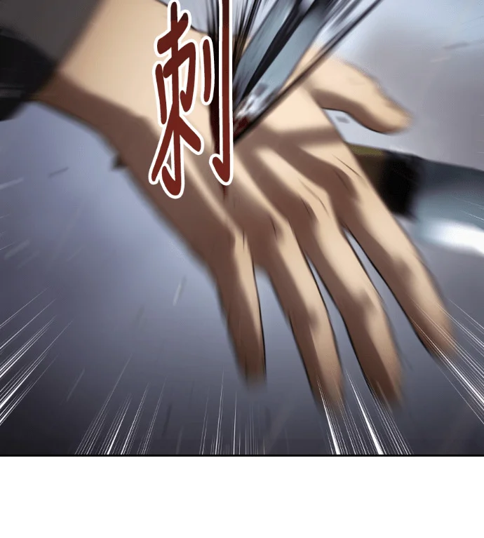 第594页