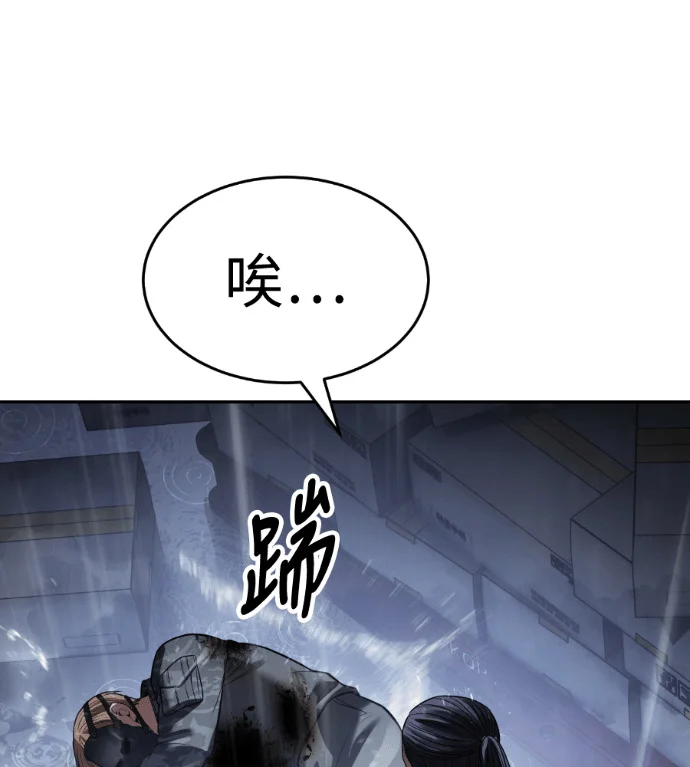 第519页