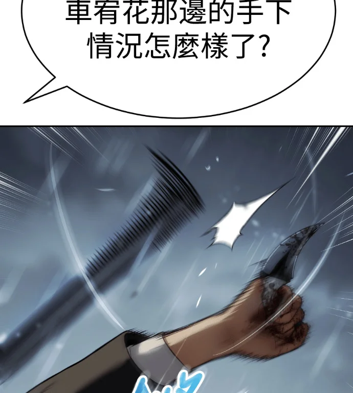 第630页