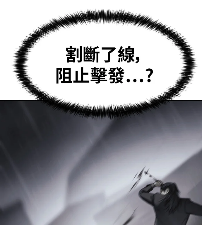 第354页