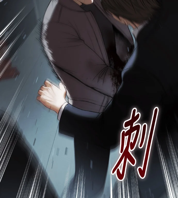 第666页