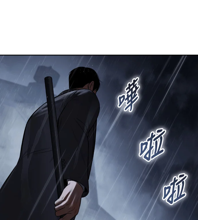 第237页