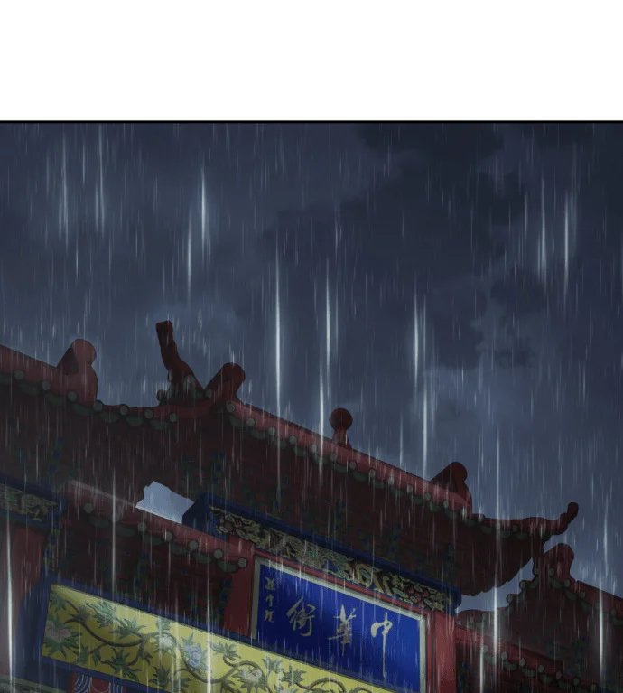 第645页