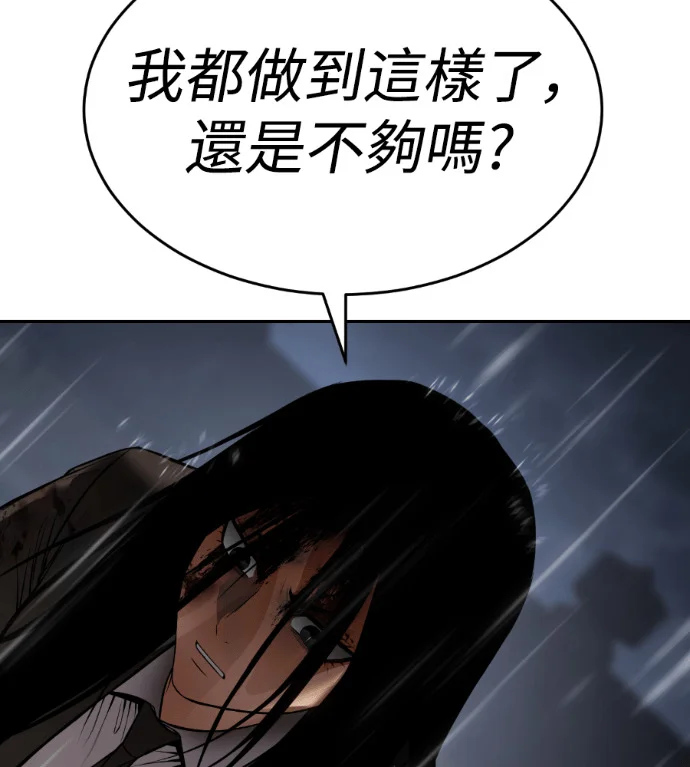 第672页