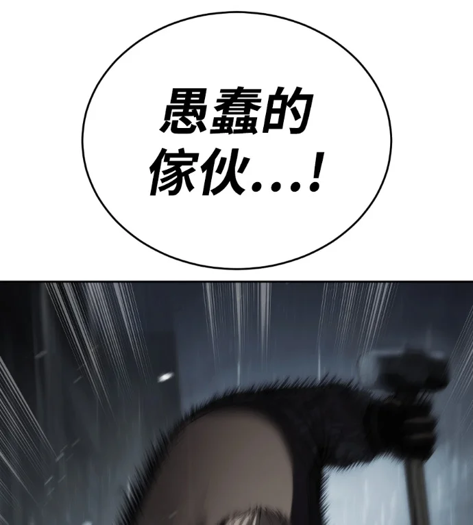 第270页
