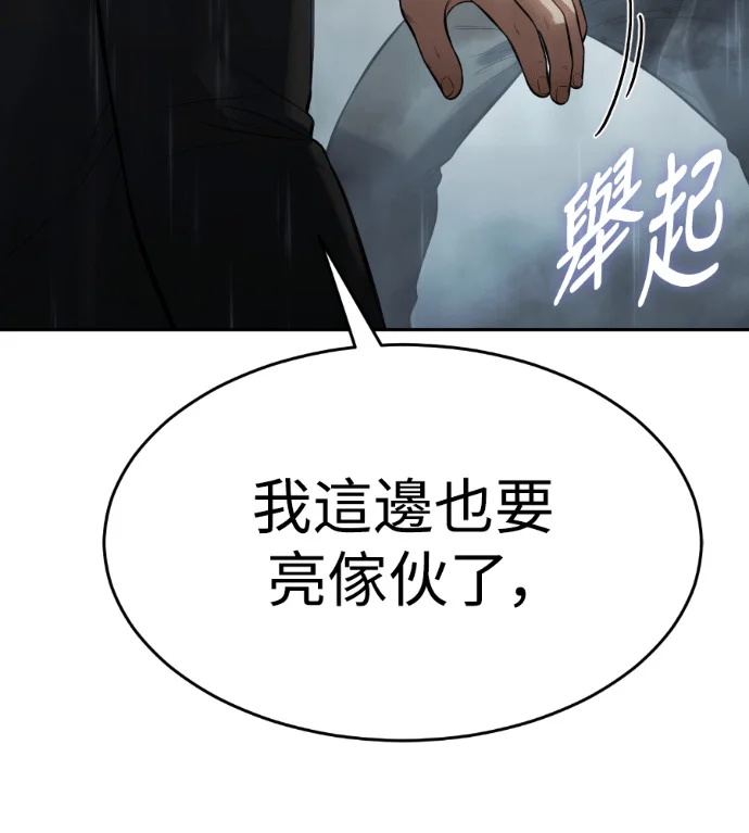 第579页