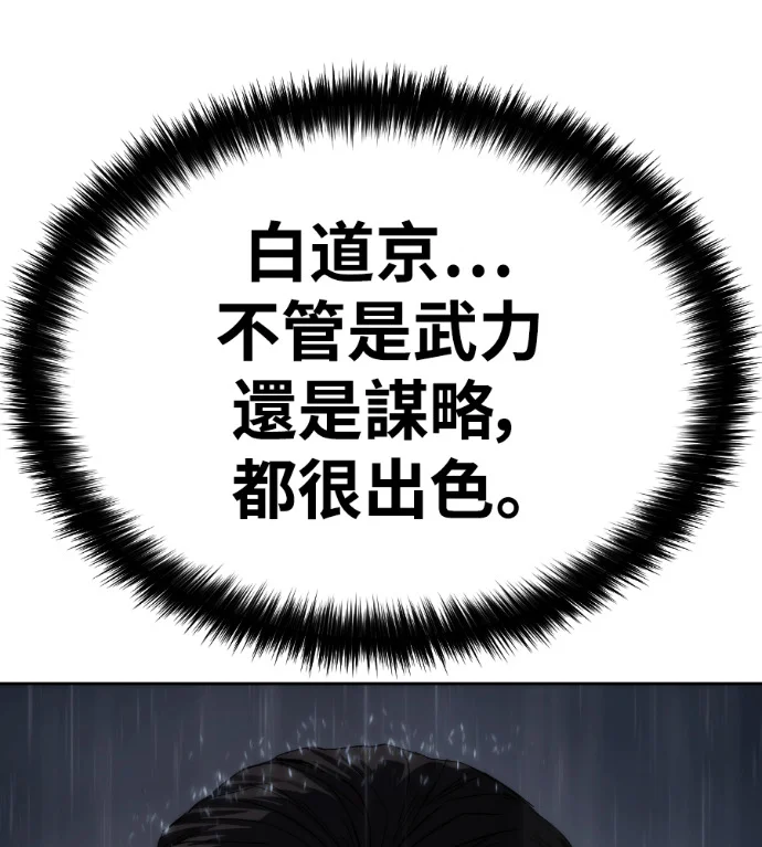 第498页