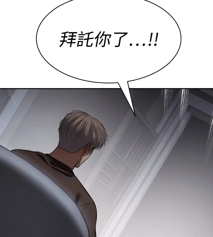 第657页