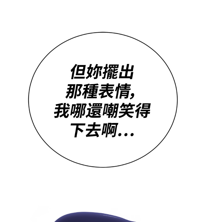 第720页