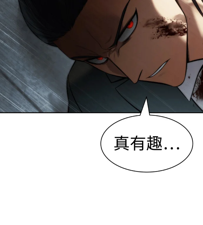 第267页