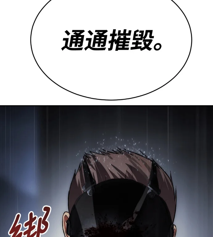 第768页