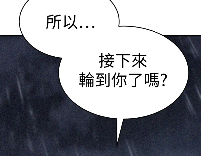 第717页