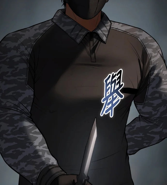 第471页