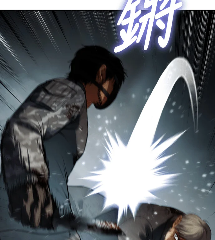 第483页