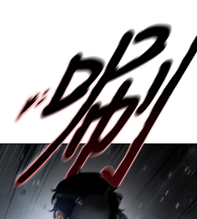 第546页