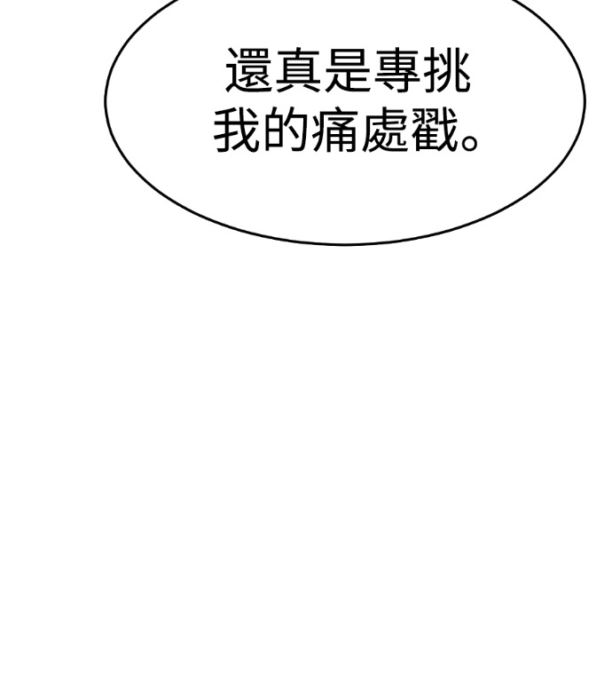 第585页