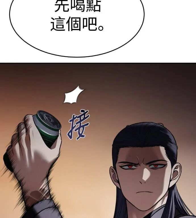 第237页