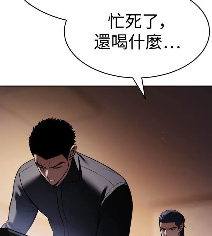 第246页