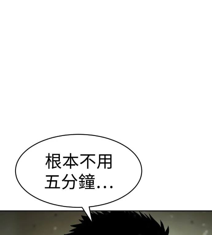 第711页