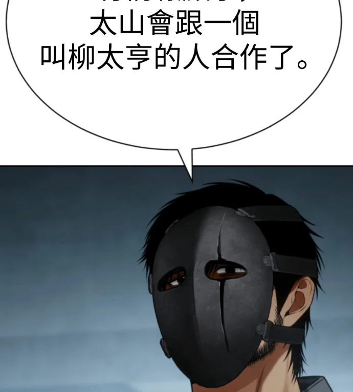 第465页