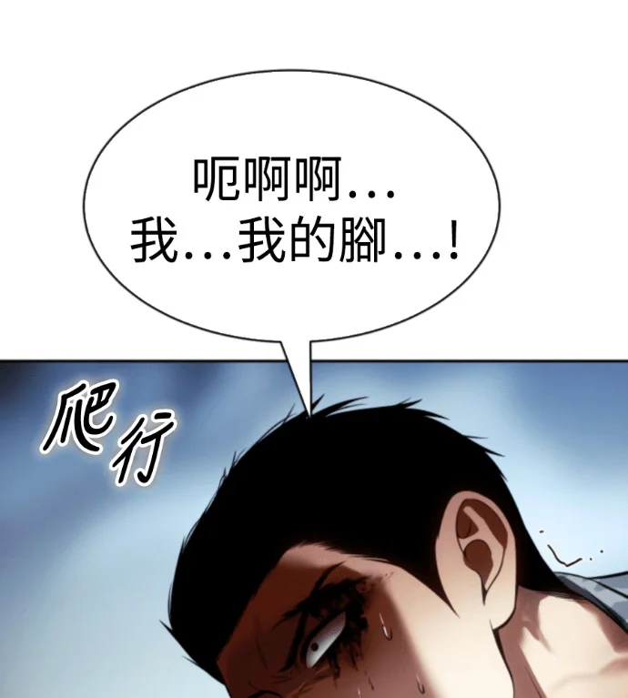第798页