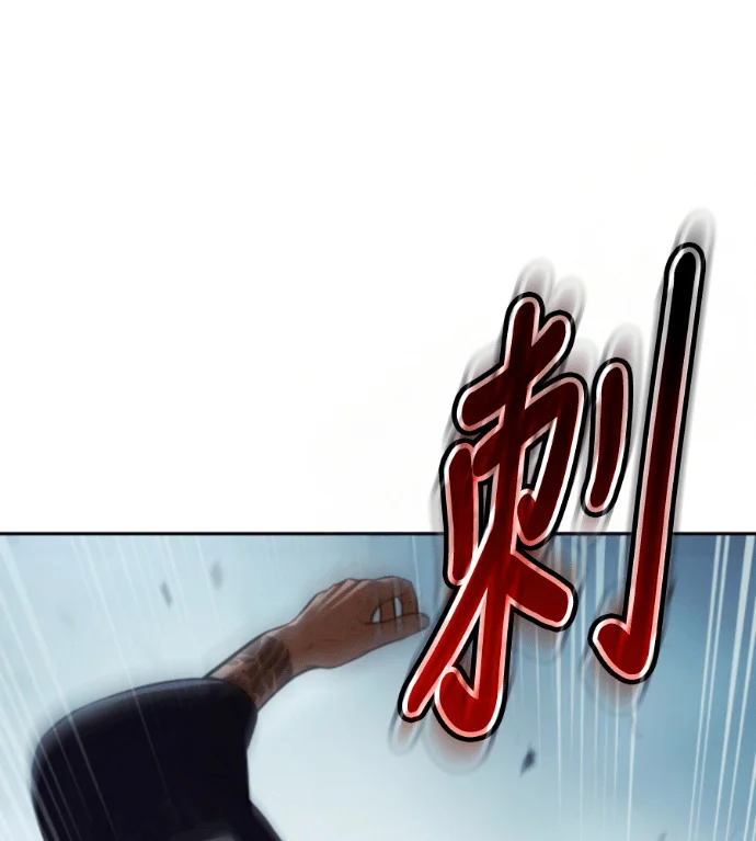 第702页