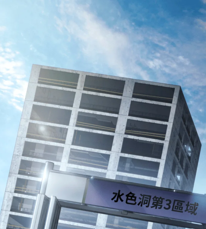 第420页