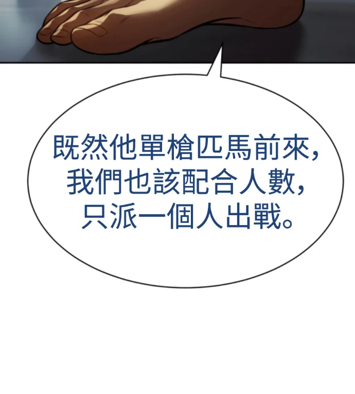 第639页