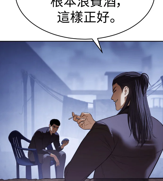 第354页