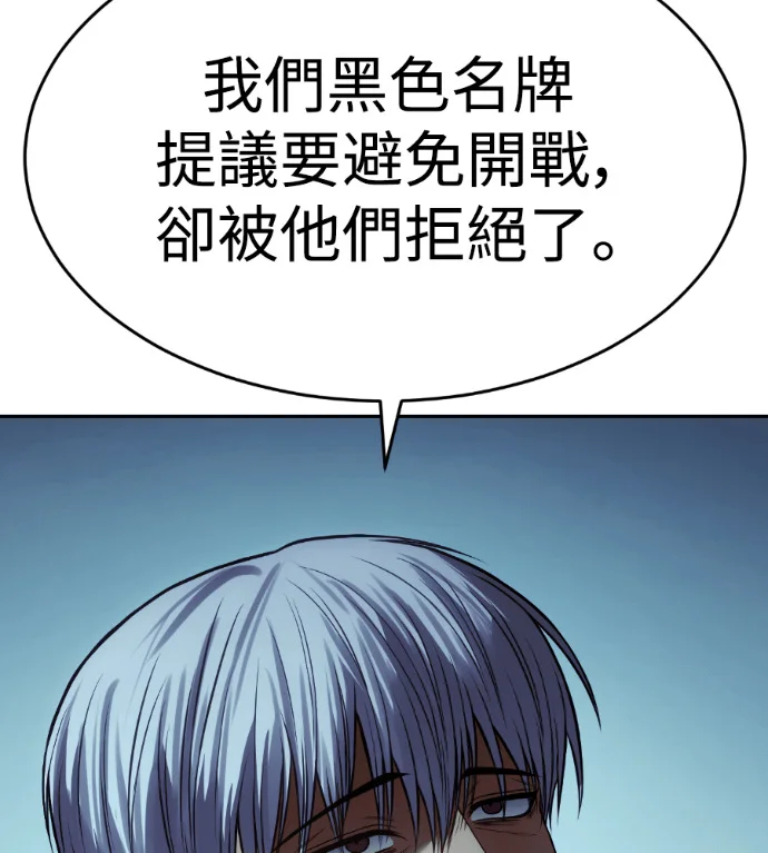 第249页