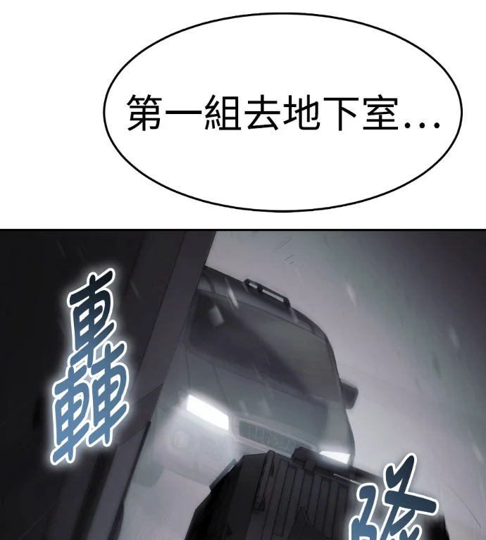 第471页