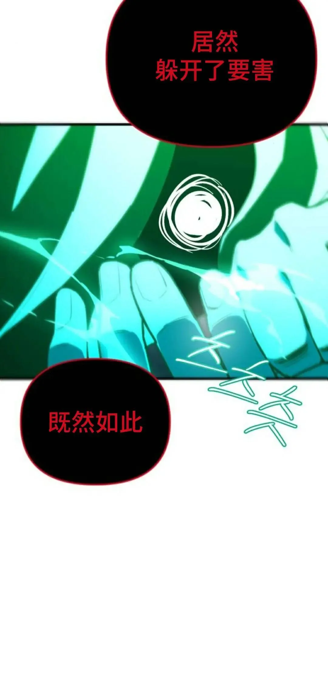 第573页