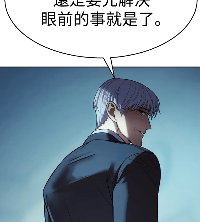 第279页