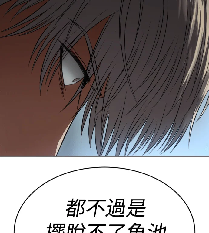 第732页
