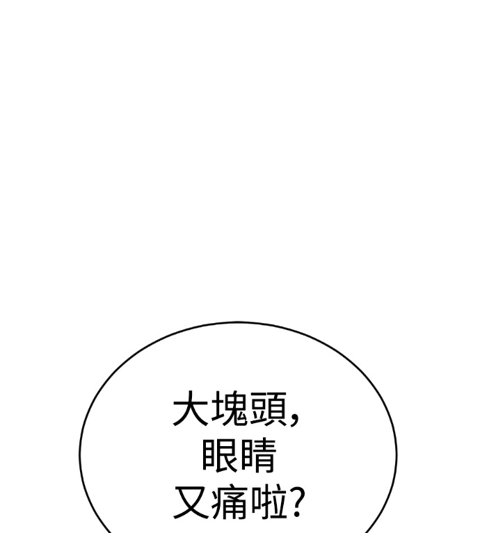 第294页
